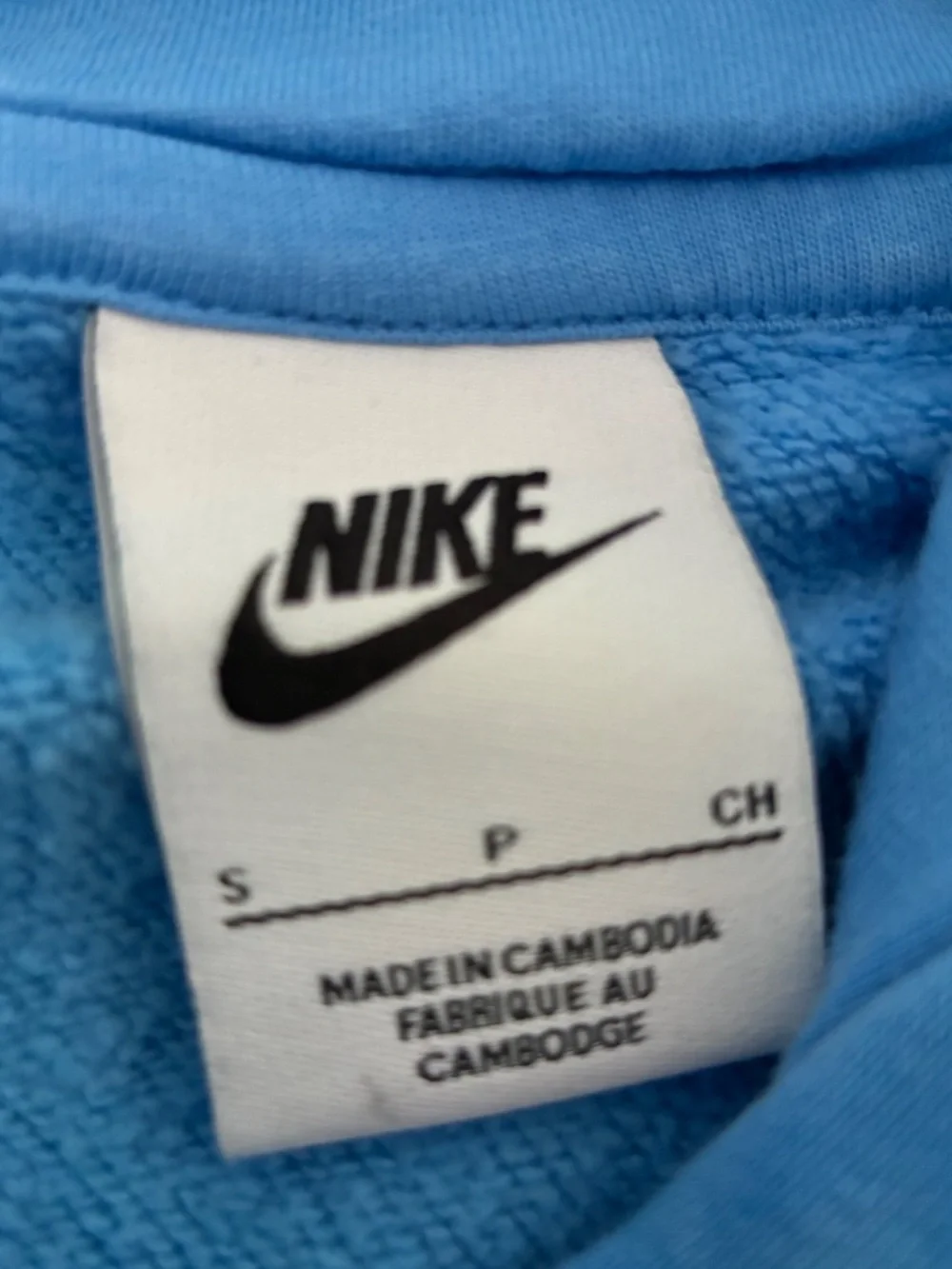 Nike - Picture 3 of 3